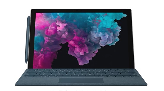正安从 Mac 切换到 Microsoft Surface